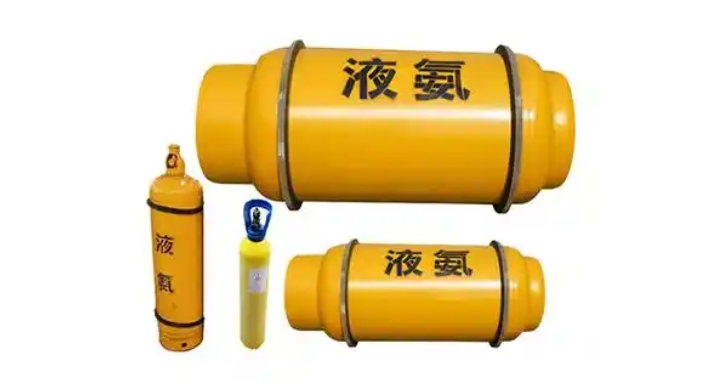 仙桃信安达液氨在运输中需要注意哪些？