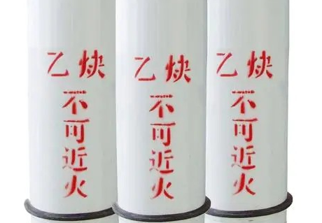 仙桃高纯乙炔储存规范，存放要求与隐患预防科普