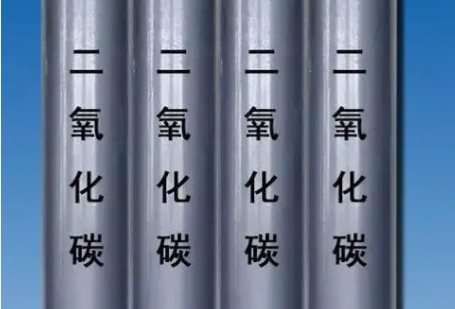 信安达：天门高纯二氧化碳功能特点及行业应用科普
