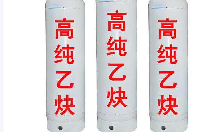 信安达：孝感高纯乙炔选购技巧帮用户避坑省心