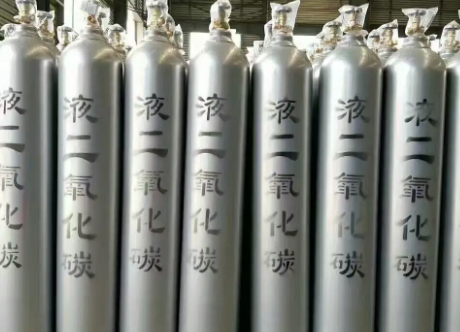 科研实验高纯二氧化碳找咸宁信安达厂家